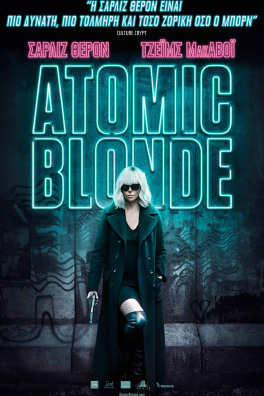 Atomic Blonde