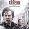 H Μέρα Των Ηρώων (Patriots Day)