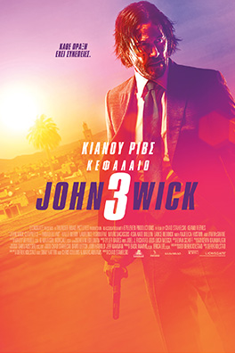 John Wick: Κεφάλαιο 3 (John Wick: Chapter 3 – Parabellum)