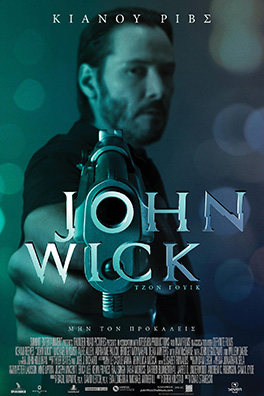 John Wick