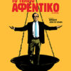 ΤΟ ΤΕΛΕΙΟ ΑΦΕΝΤΙΚΟ ( The Good Boss)
