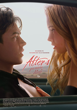 AFTER 4 Για Πάντα Μαζί ( AFTER EVER HAPPY)