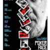 POKER FACE Ο ΤΖΟΓΑΔΟΡΟΣ