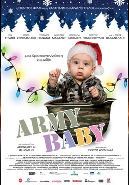 ARMY BABY