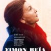 ΣΙΜΟΝ ΒΕΪΛ: Η ΓΥΝΑΙΚΑ ΤΟΥ ΑΙΩΝΑ (SIMONE: WOMAN OF THE CENTURY)