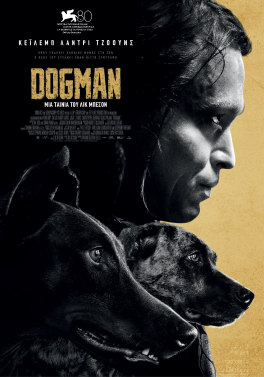 DOGMAN