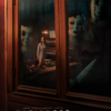ΚΛΕΙΔΩΣΕΣ; ΟΙ ΑΓΝΩΣΤΟΙ (The Strangers: Chapter 1)