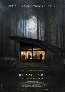 BUZZHEART