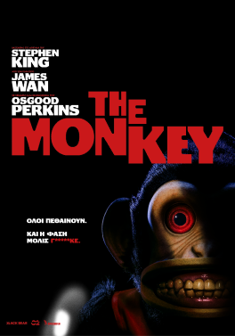 THE MONKEY