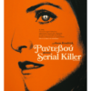 ΡΑΝΤΕΒΟΥ ΜΕ ΕΝΑΝ SERIAL KILLER (WOMAN OF THE HOUR)