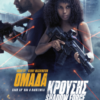ΟΜΑΔΑ ΚΡΟΥΣΗΣ: SHADOW FORCE