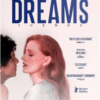 ΧΑΜΕΝΑ ΟΝΕΙΡΑ (DREAMS)