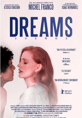 ΧΑΜΕΝΑ ΟΝΕΙΡΑ (DREAMS)