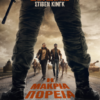 Η ΜΑΚΡΙΑ ΠΟΡΕΙΑ (THE LONG WALK)