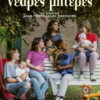 ΝΕΑΡΕΣ ΜΗΤΕΡΕΣ (YOUNG MOTHERS)