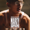 MARTY SUPREME