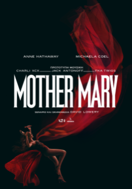 MOTHER MARY