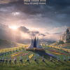 THE HUNGER GAMES: Η ΑΝΑΤΟΛΗ ΤΟΥ ΘΕΡΙΣΜΟΥ (SUNRISE ON THE REAPING)