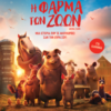 Η ΦΑΡΜΑ ΤΩΝ ΖΩΩΝ (ANIMAL FARM)