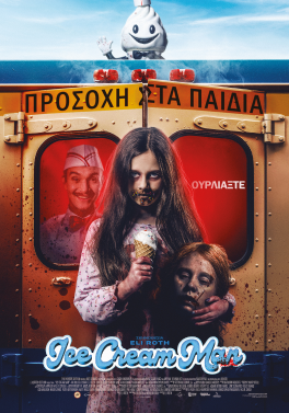 ICE CREAM MAN
