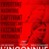 THE UNKNOWN (L’inconnue)