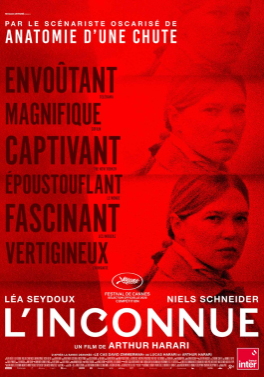 THE UNKNOWN (L’inconnue)